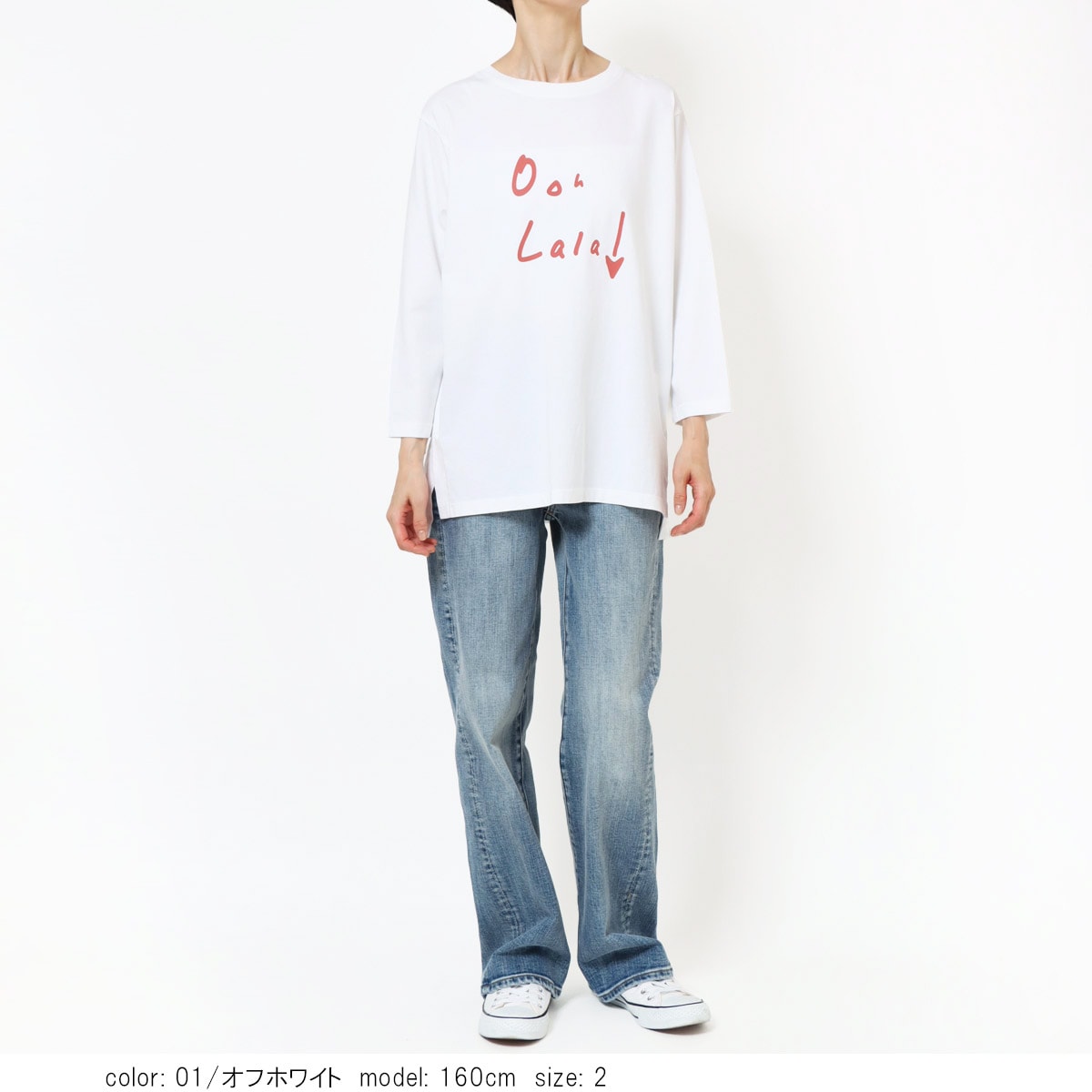 ��SALE�ۺ߸˸¤� �ץ���7ʬµT����� GMT465