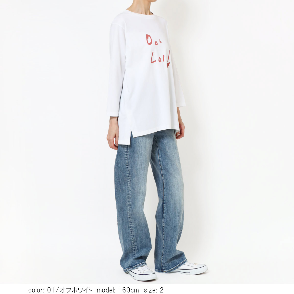 ��SALE�ۺ߸˸¤� �ץ���7ʬµT����� GMT465