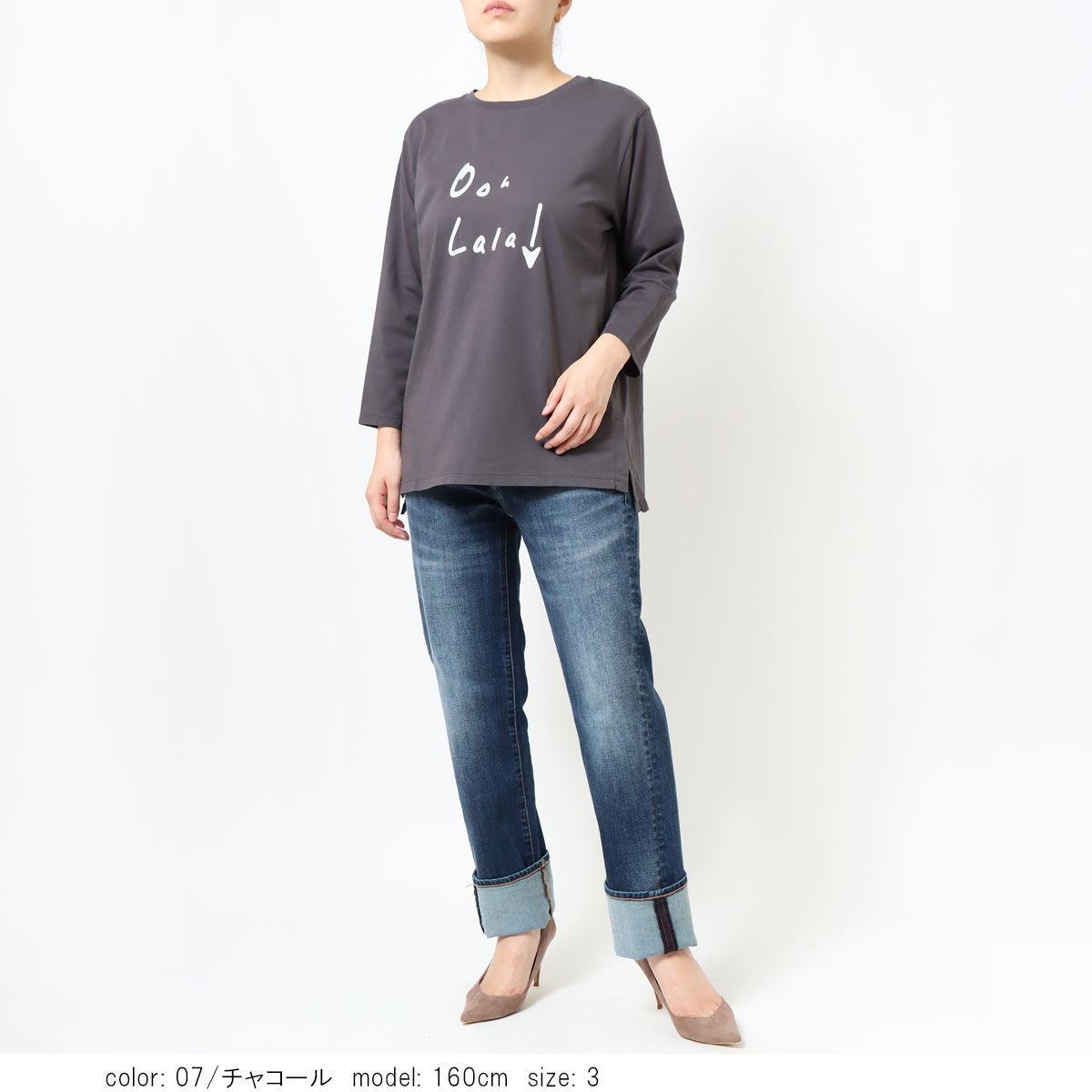 ��SALE�ۺ߸˸¤� �ץ���7ʬµT����� GMT465