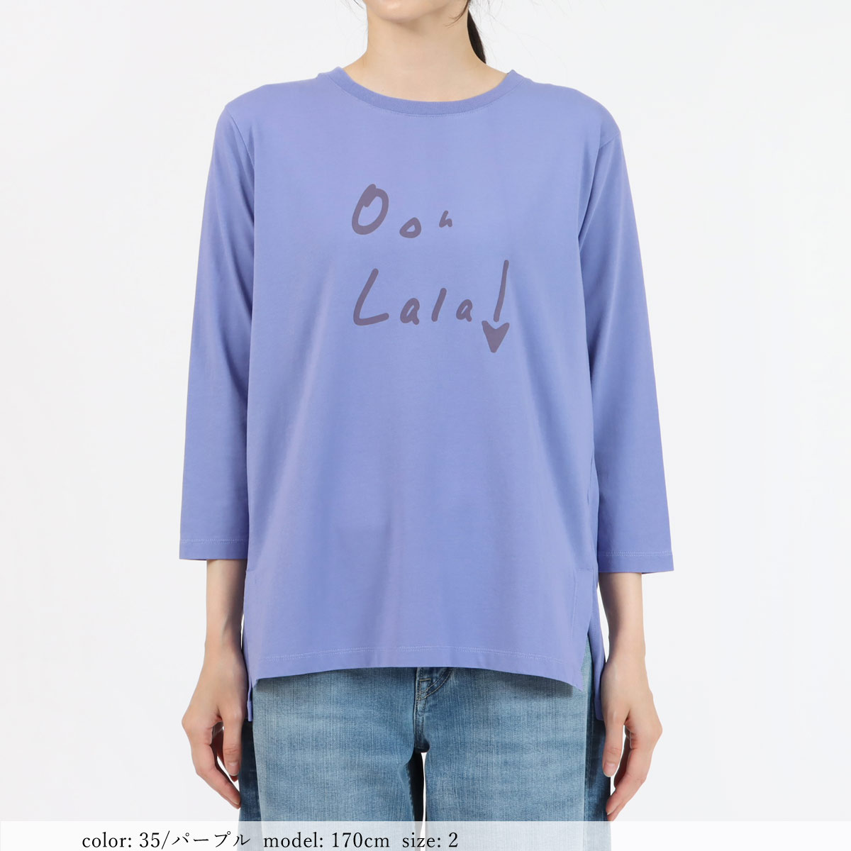 ��MORE10%OFF�����ݥ��оݡϡ�WINTER SALE�ۡ�20%OFF�ۺ߸˸¤� �ץ���7ʬµT����� GMT465