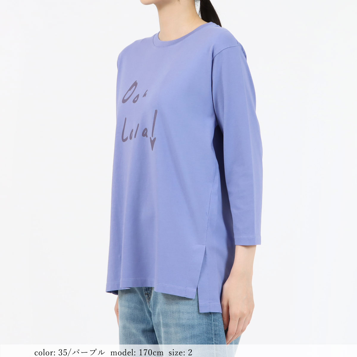 ��MORE10%OFF�����ݥ��оݡϡ�WINTER SALE�ۡ�20%OFF�ۺ߸˸¤� �ץ���7ʬµT����� GMT465