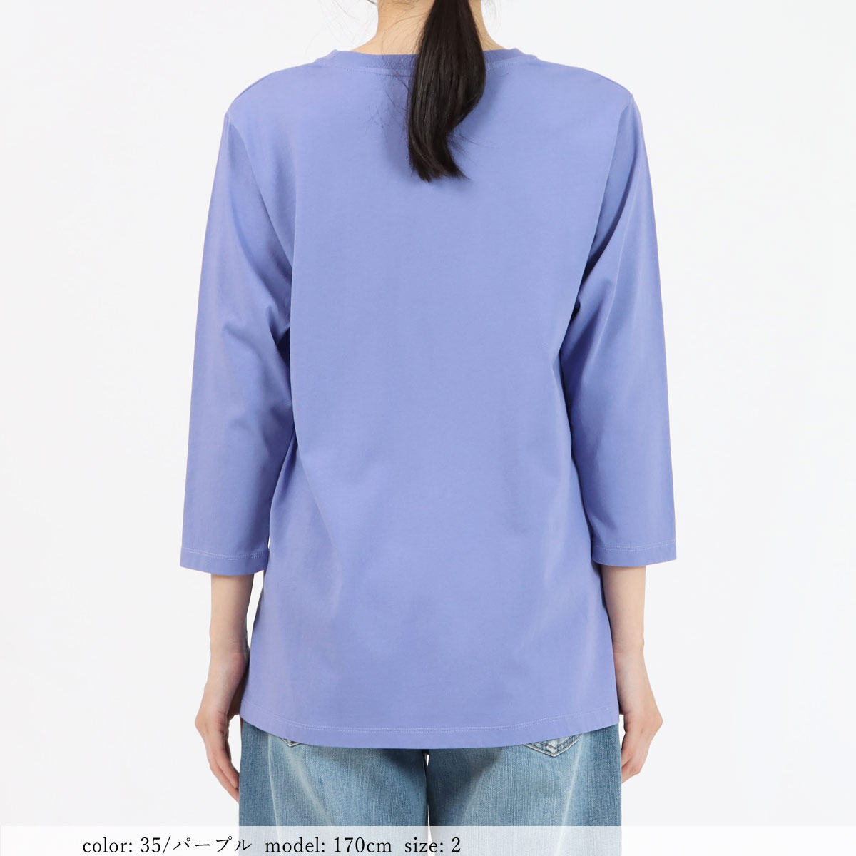 ��MORE10%OFF�����ݥ��оݡϡ�WINTER SALE�ۡ�20%OFF�ۺ߸˸¤� �ץ���7ʬµT����� GMT465