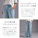 ��MORE15%OFF�����ݥ��оݡϡ�SUMMER SALE�ۢ��â���ͥ�磻�� CF0619