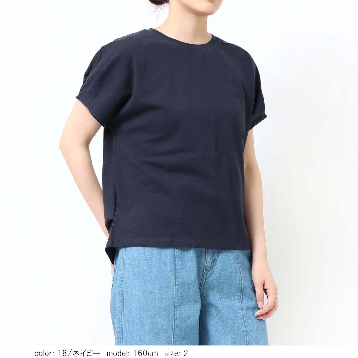 ��PRE SALE20%OFF�����ݥ��оݡۥե������꡼��T����� GMK002