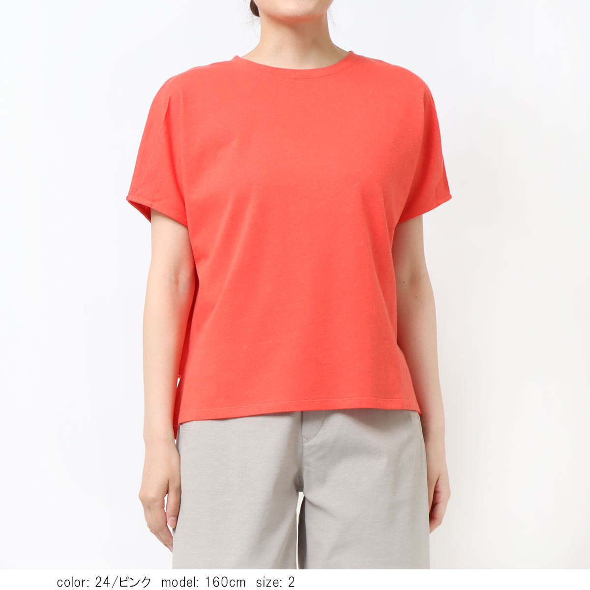 ��PRE SALE20%OFF�����ݥ��оݡۥե������꡼��T����� GMK002