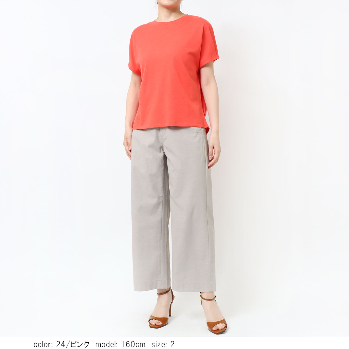 ��PRE SALE20%OFF�����ݥ��оݡۥե������꡼��T����� GMK002