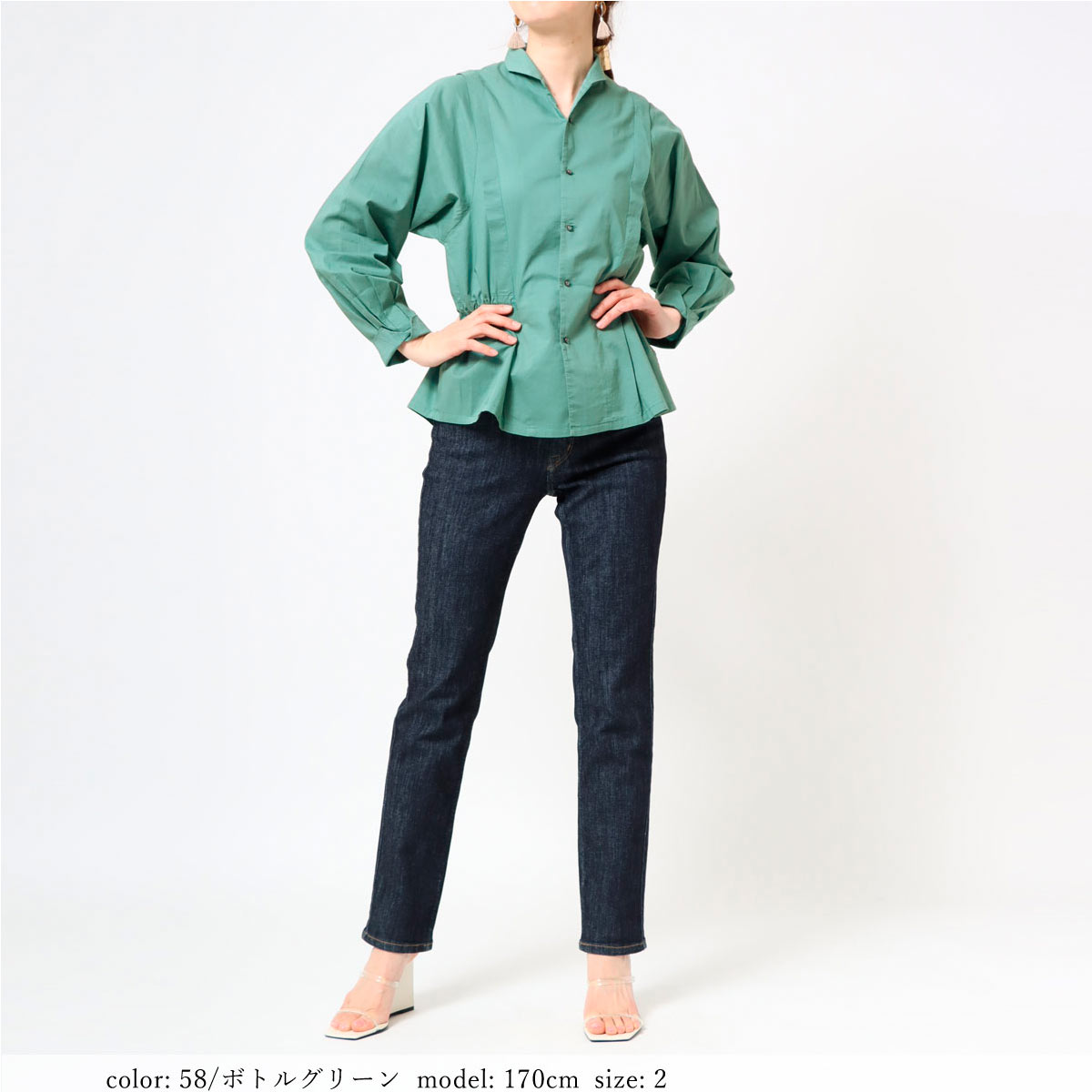 SALEۥå֥饦 GMT656