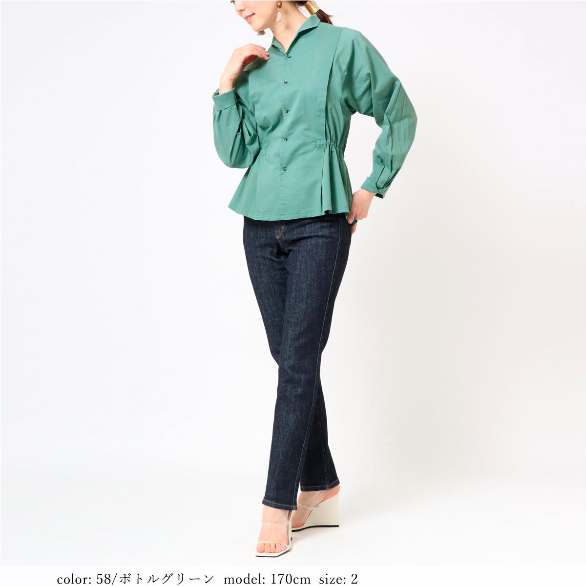 SALEۥå֥饦 GMT656