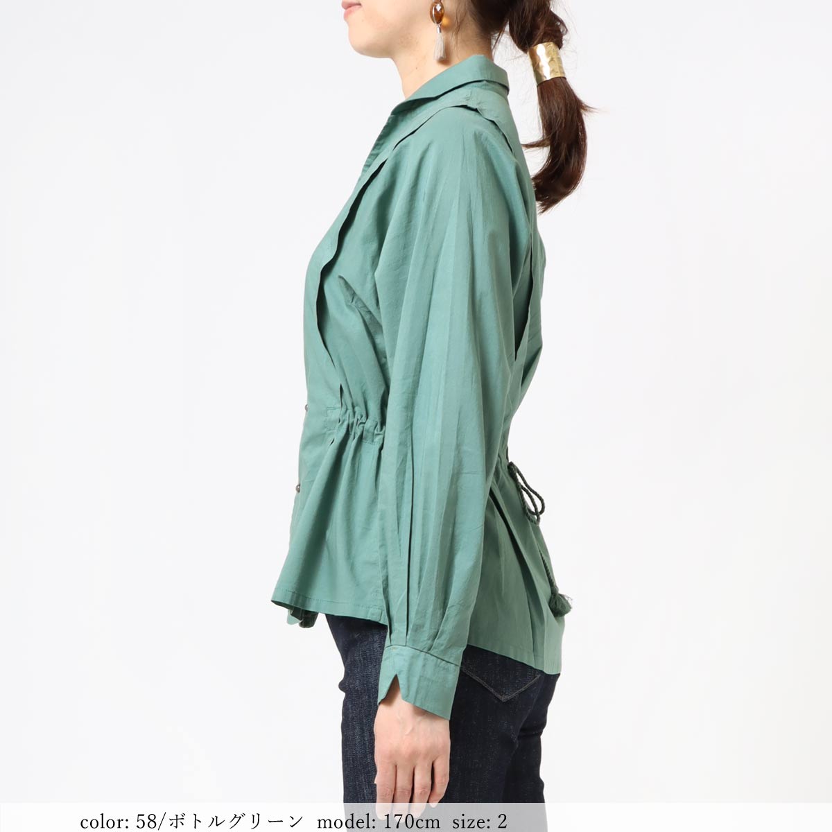 SALEۥå֥饦 GMT656