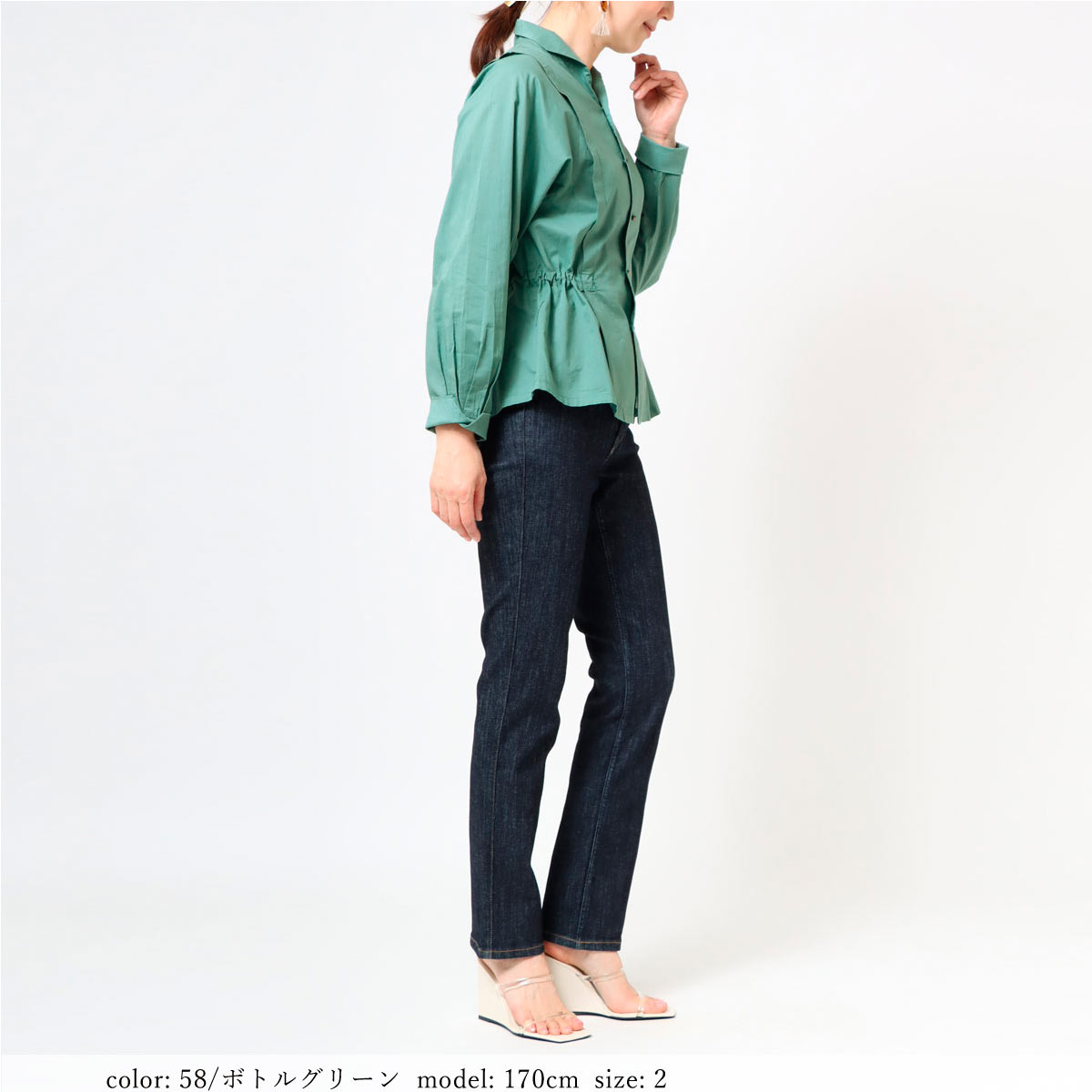 SALEۥå֥饦 GMT656