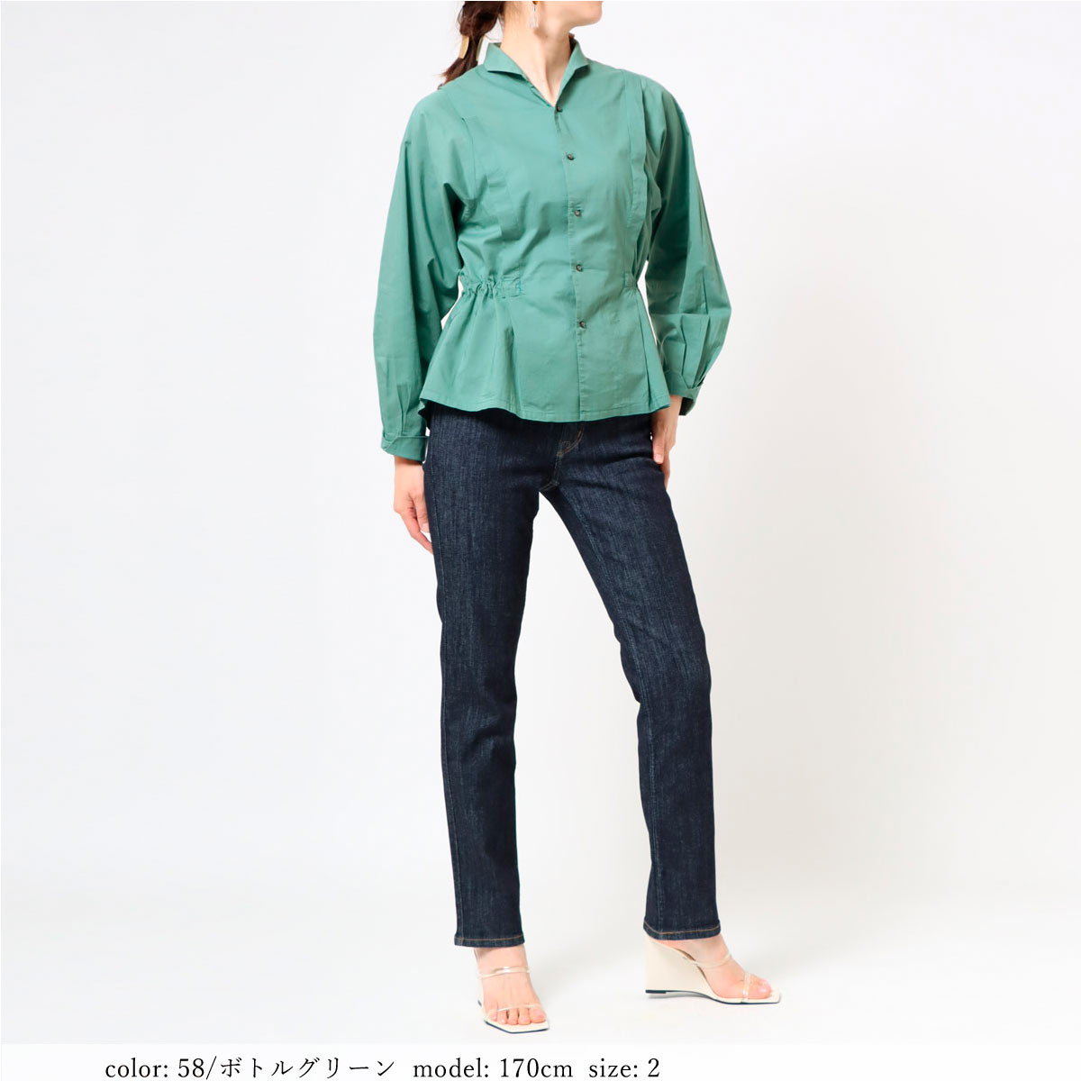 SALEۥå֥饦 GMT656