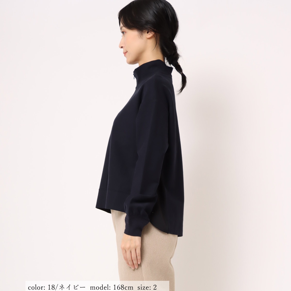 ��SALE�ۥ��ȥ�å��ĥ���ץ륪���С� GMT327