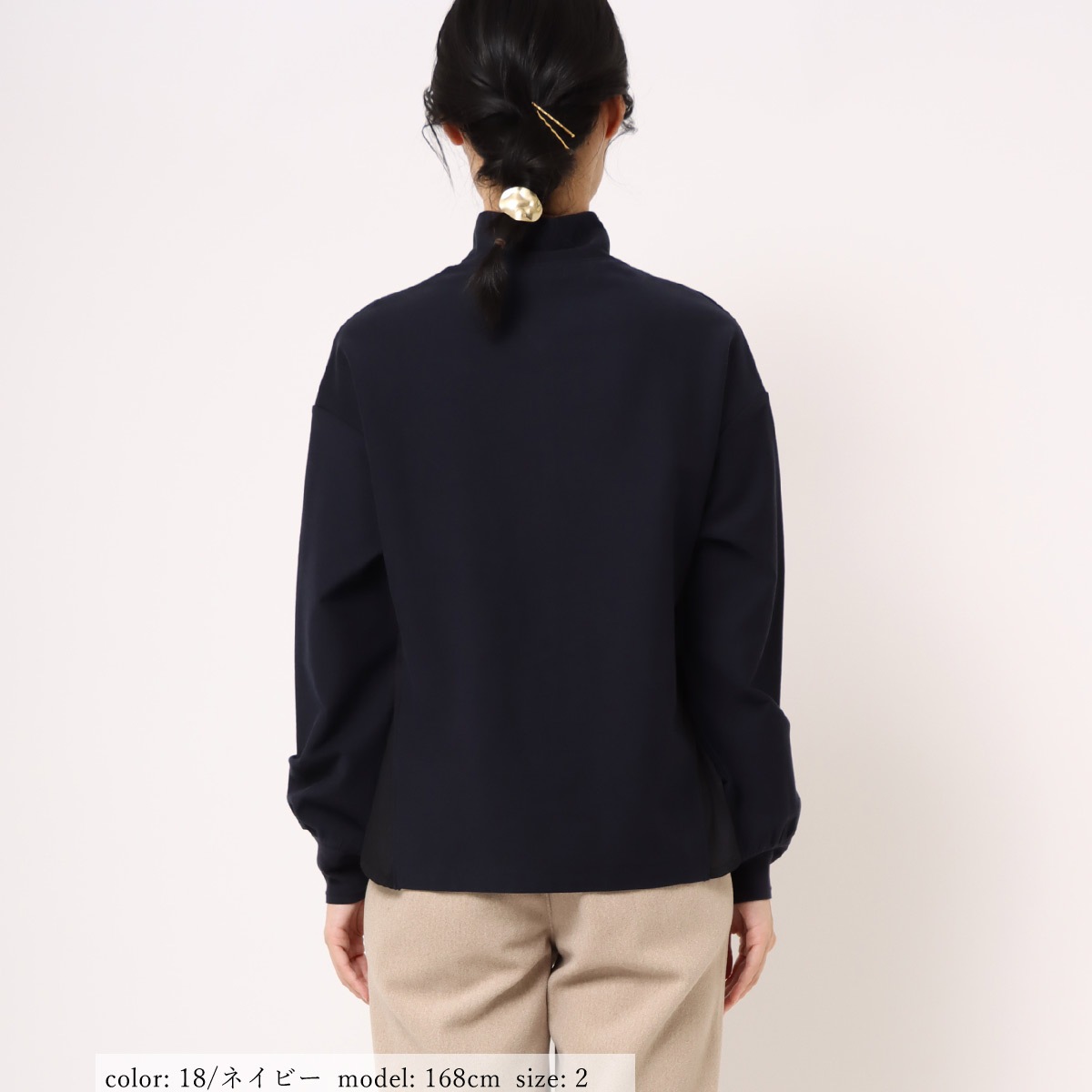 ��SALE�ۥ��ȥ�å��ĥ���ץ륪���С� GMT327