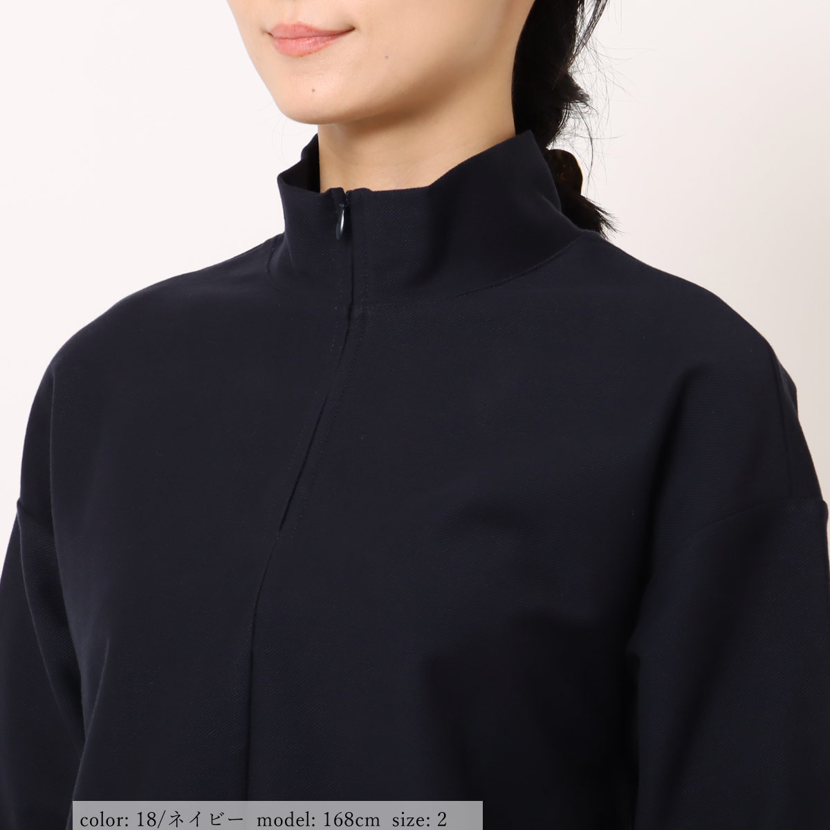 ��SALE�ۥ��ȥ�å��ĥ���ץ륪���С� GMT327