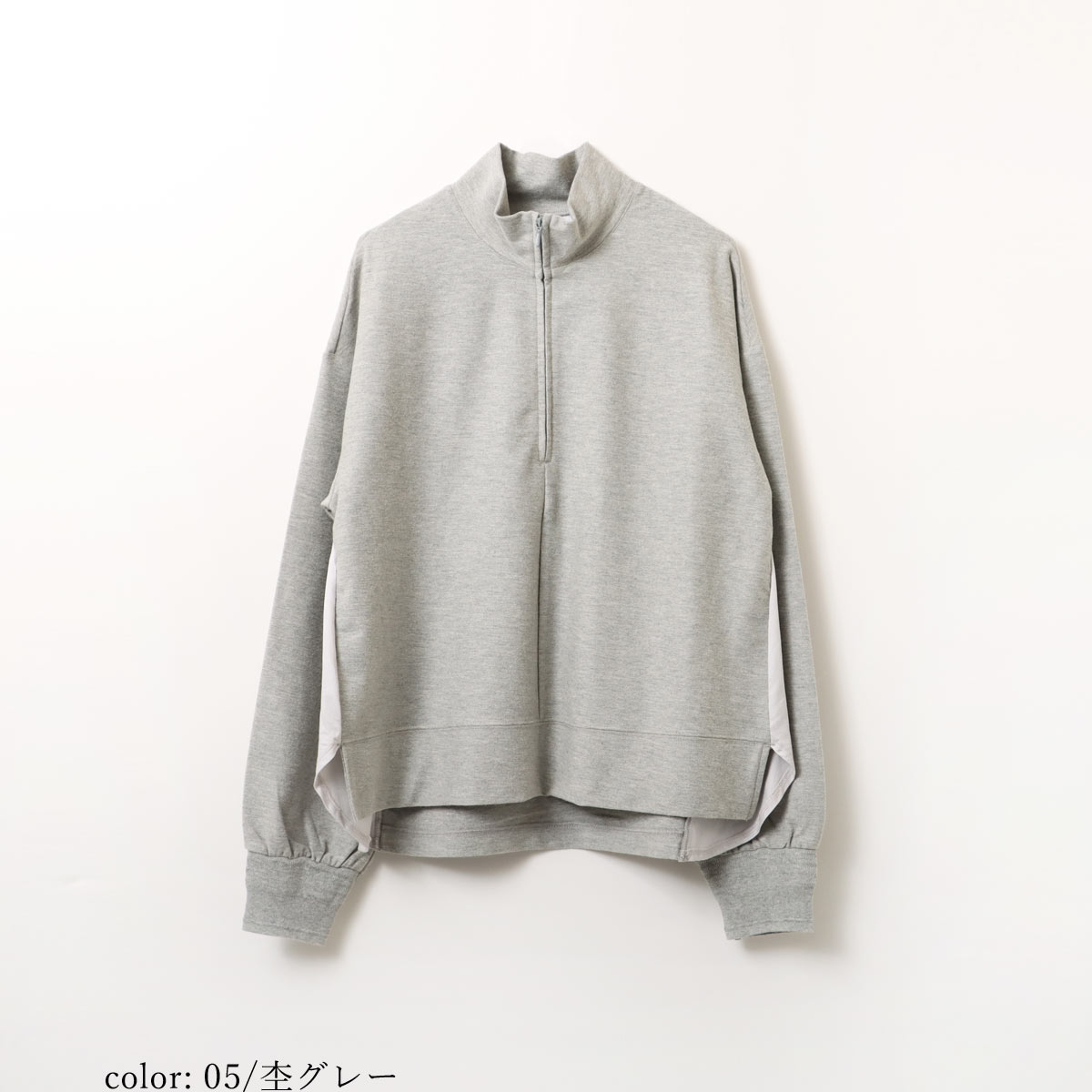 ��SALE�ۥ��ȥ�å��ĥ���ץ륪���С� GMT327