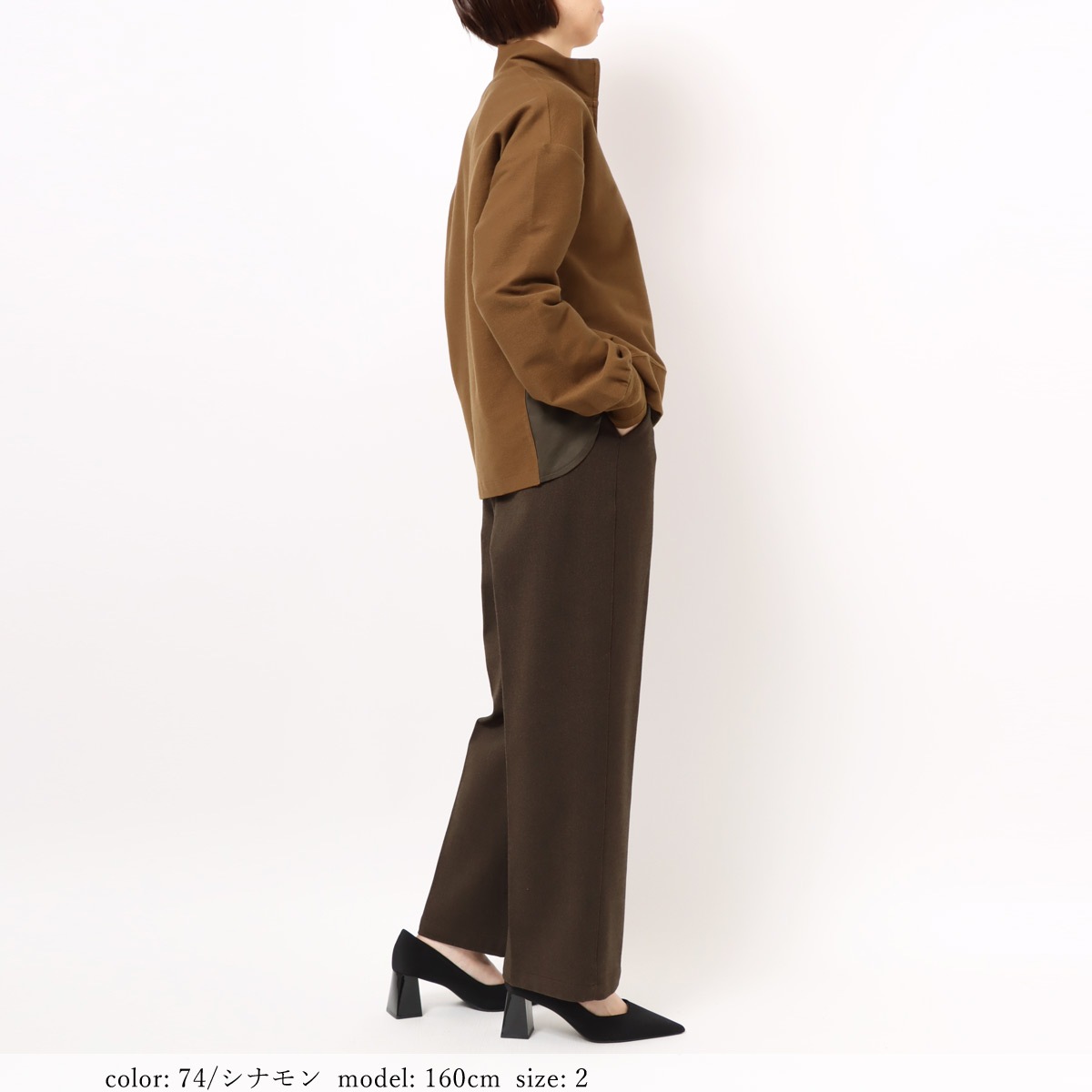 ��SALE�ۥ��ȥ�å��ĥ���ץ륪���С� GMT327