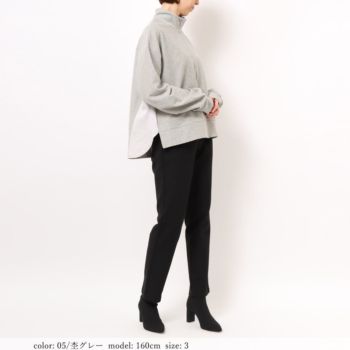 ��SALE�ۥ��ȥ�å��ĥ���ץ륪���С� GMT327