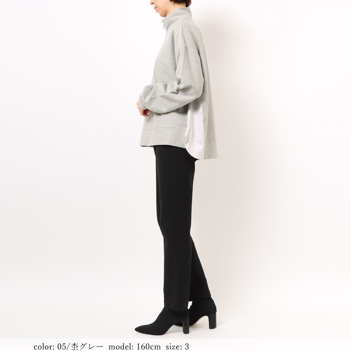 ��SALE�ۥ��ȥ�å��ĥ���ץ륪���С� GMT327