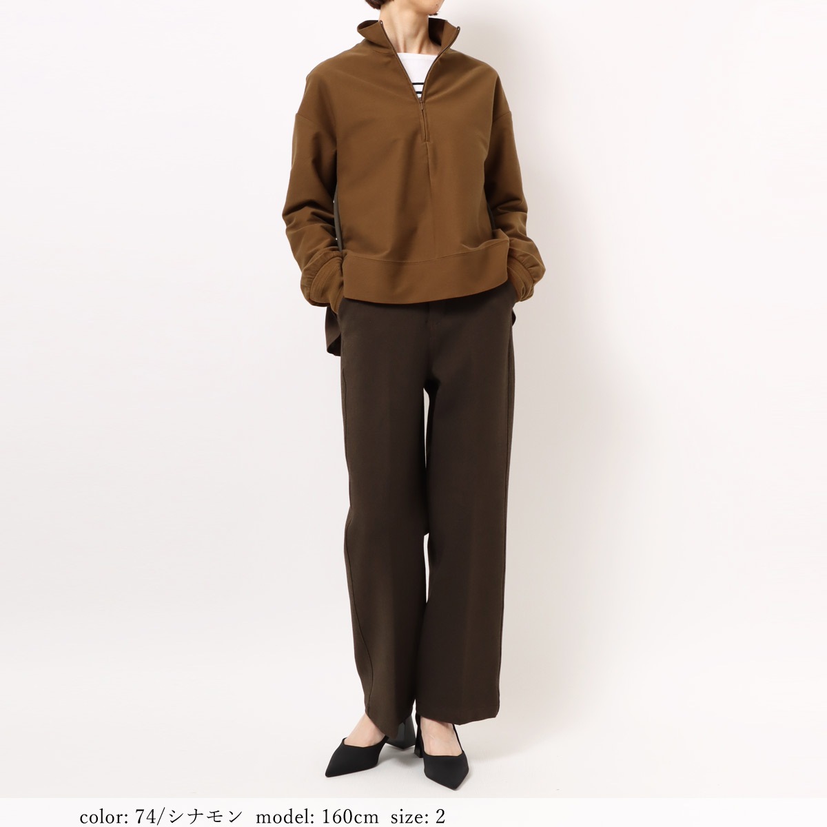 ��SALE�ۥ��ȥ�å��ĥ���ץ륪���С� GMT327