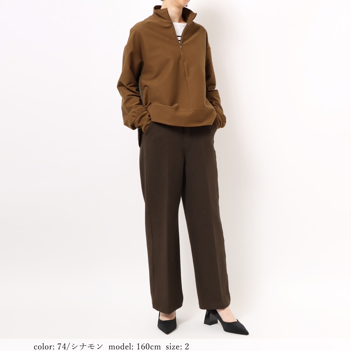 ��SALE�ۥ��ȥ�å��ĥ���ץ륪���С� GMT327