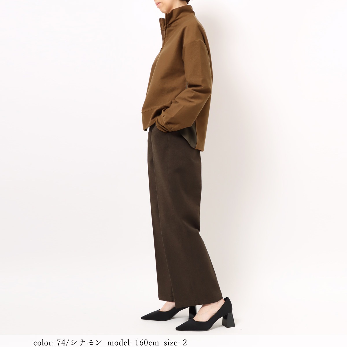 ��SALE�ۥ��ȥ�å��ĥ���ץ륪���С� GMT327