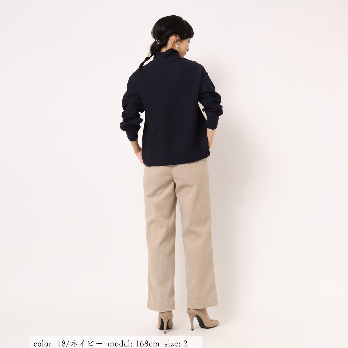 ��SALE�ۥ��ȥ�å��ĥ���ץ륪���С� GMT327