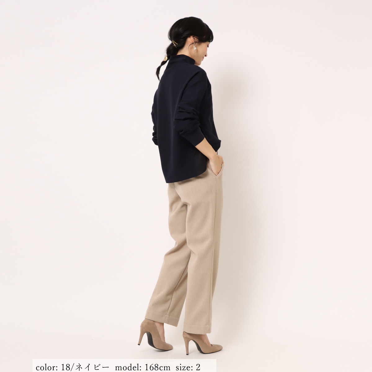 ��SALE�ۥ��ȥ�å��ĥ���ץ륪���С� GMT327