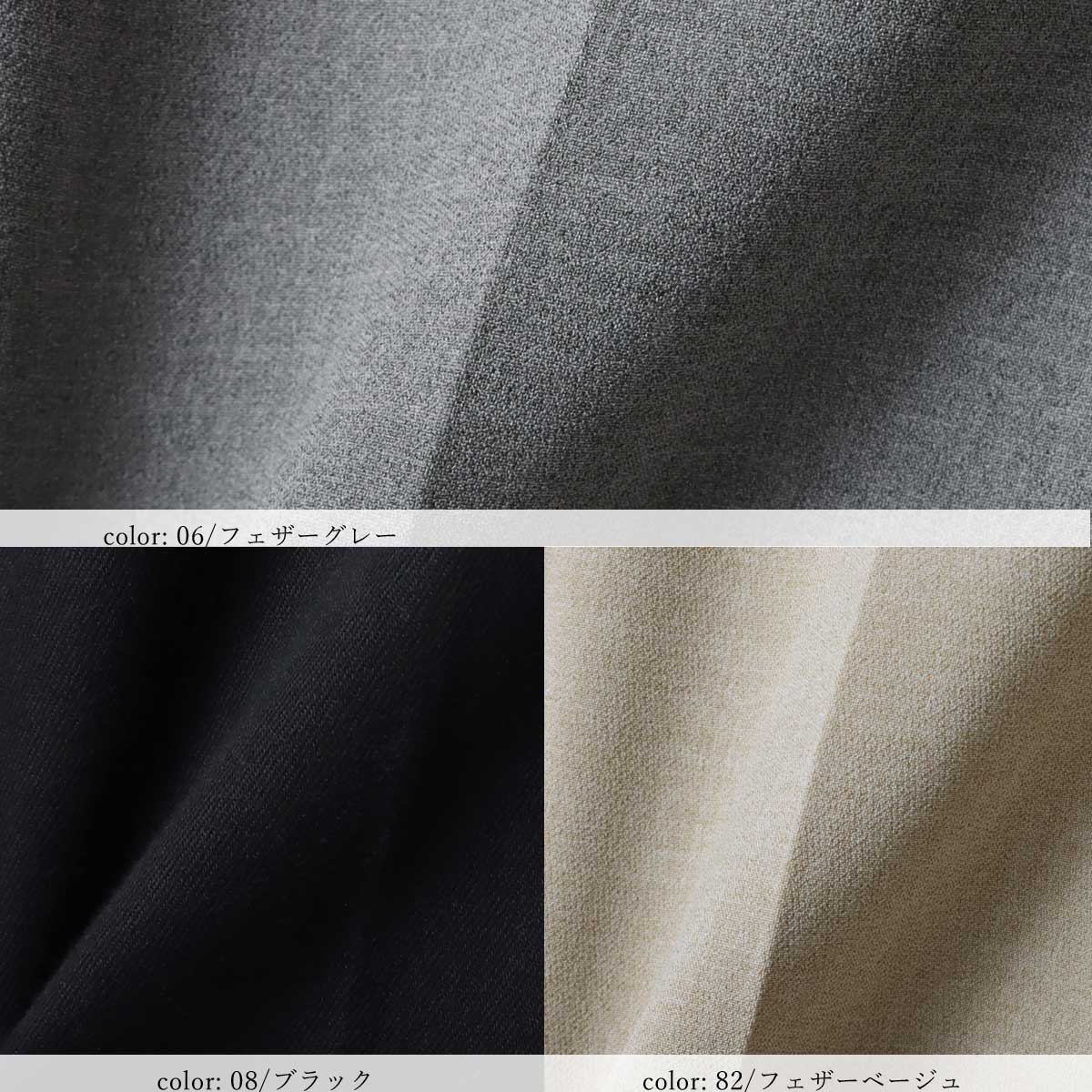 はなママさま 未使用品✨エンフォルド　25SS　ハーレムパンツ　グレー　36　E 楽天市場】＼まとめ買い最大20％OFFクーポン／ ワイドパンツ サマ見え