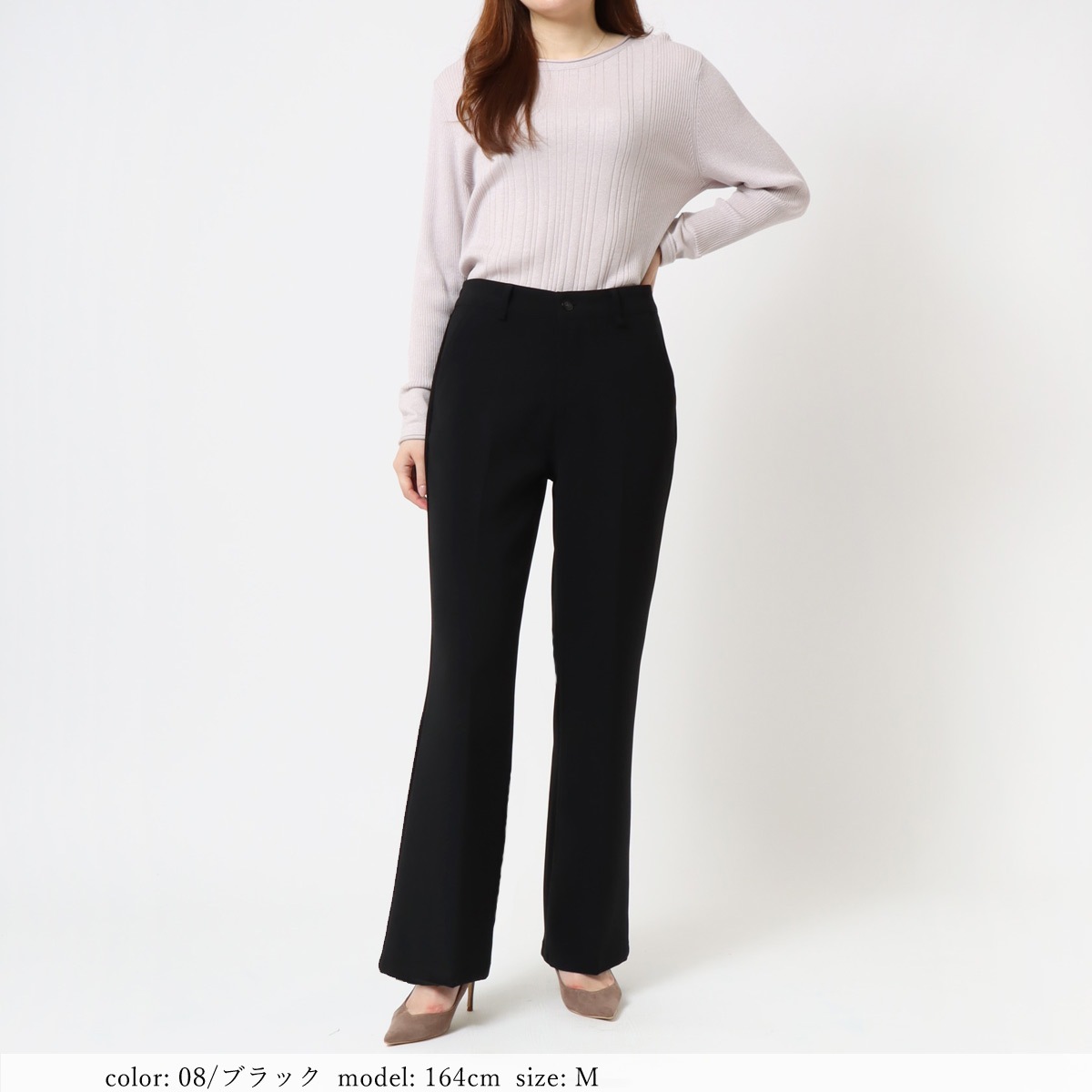 MORE15%OFFクーポン対象］【SALE】在庫限り セミフレアー CA6563