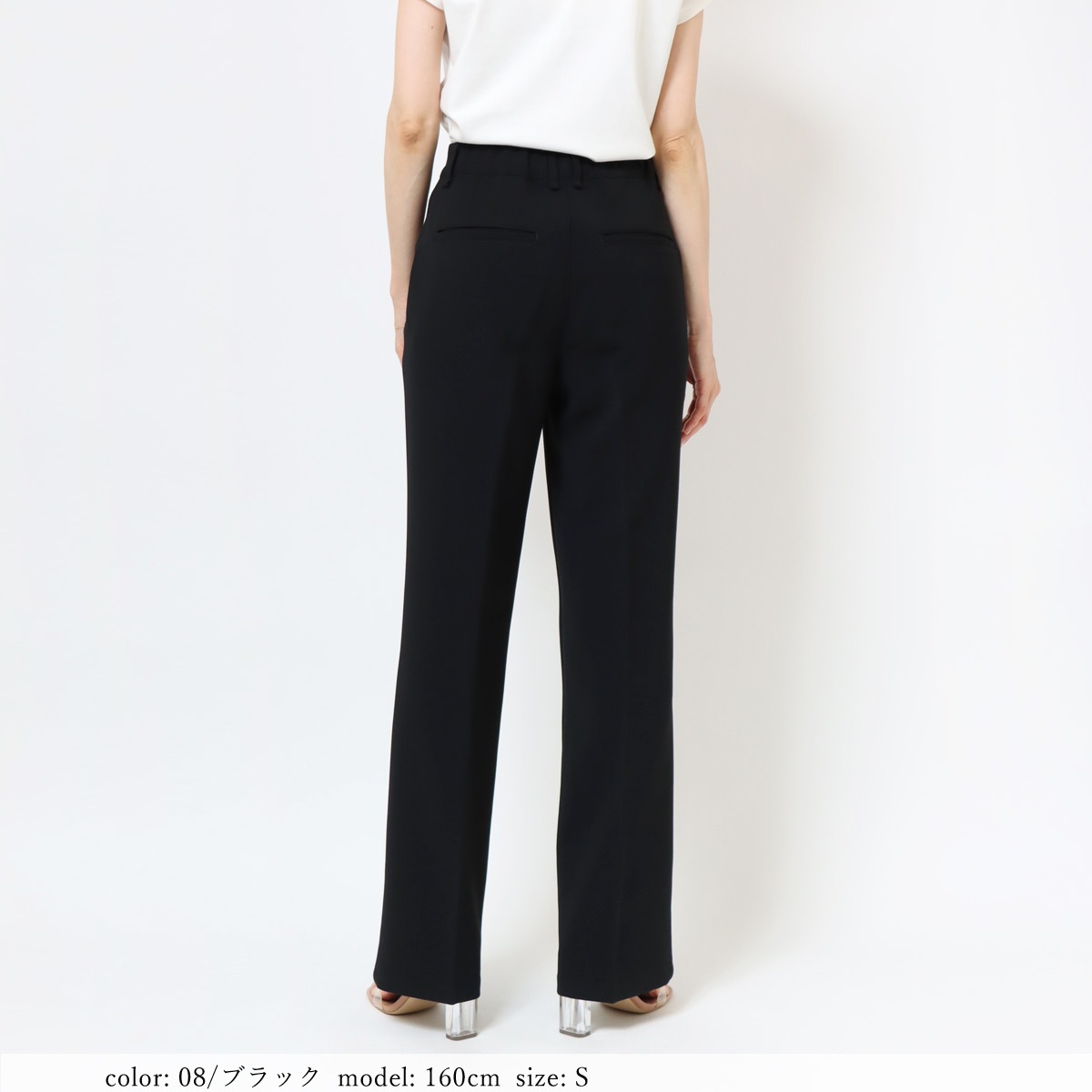 MORE15%OFFクーポン対象］【SALE】在庫限り セミフレアー CA6563