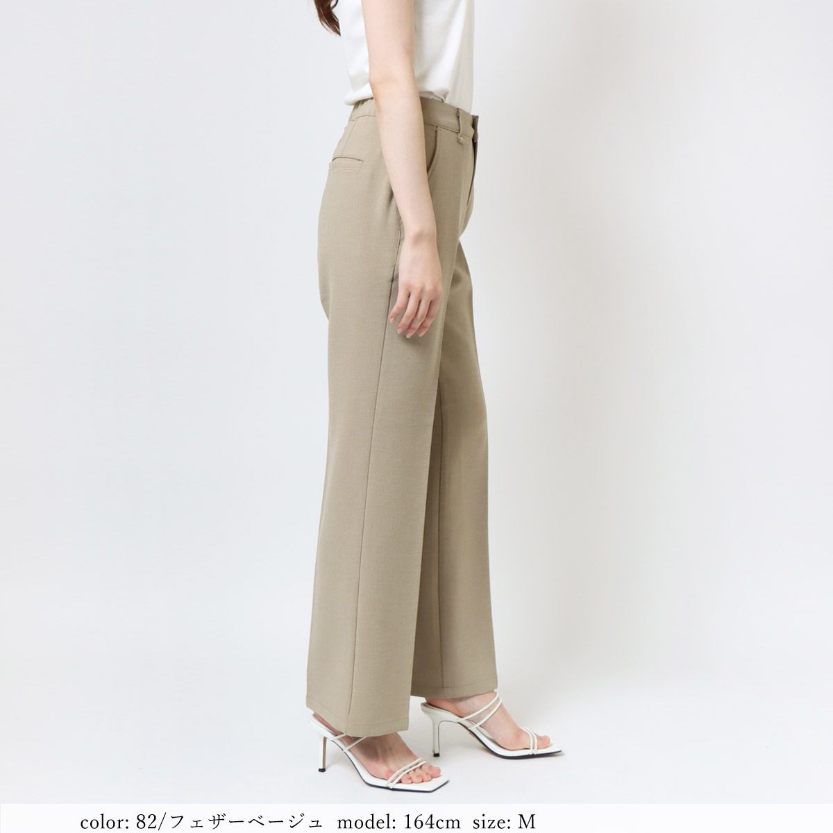 kapital ミミヒキパンツ　左右長さが違うストライプパンツ　1 予約販売カラー・サイズにより納期異なる】【CAMBIO(カンビオ