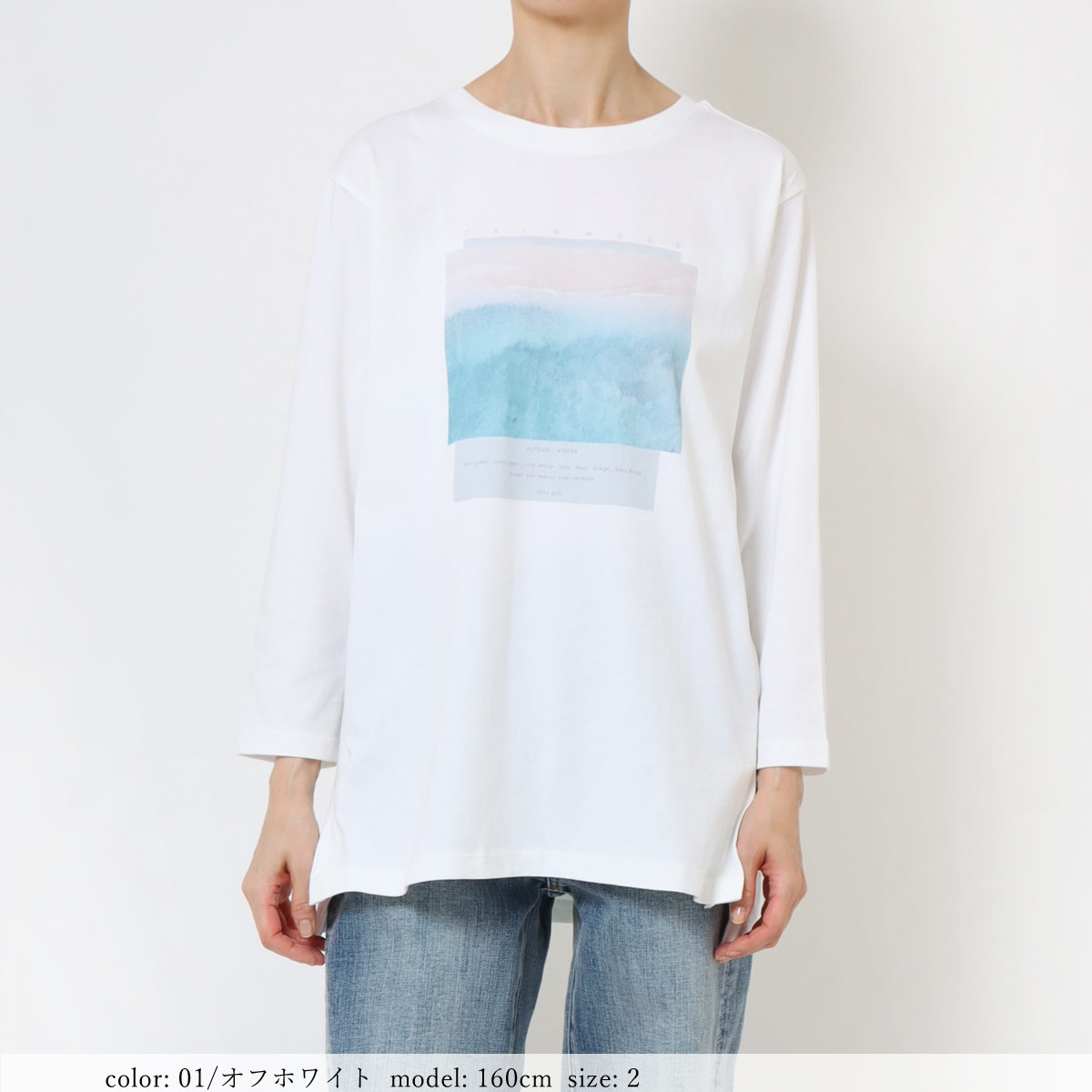 ��PRE SALE20%OFF�����ݥ��оݡۥץ���7ʬµT����� GMT466