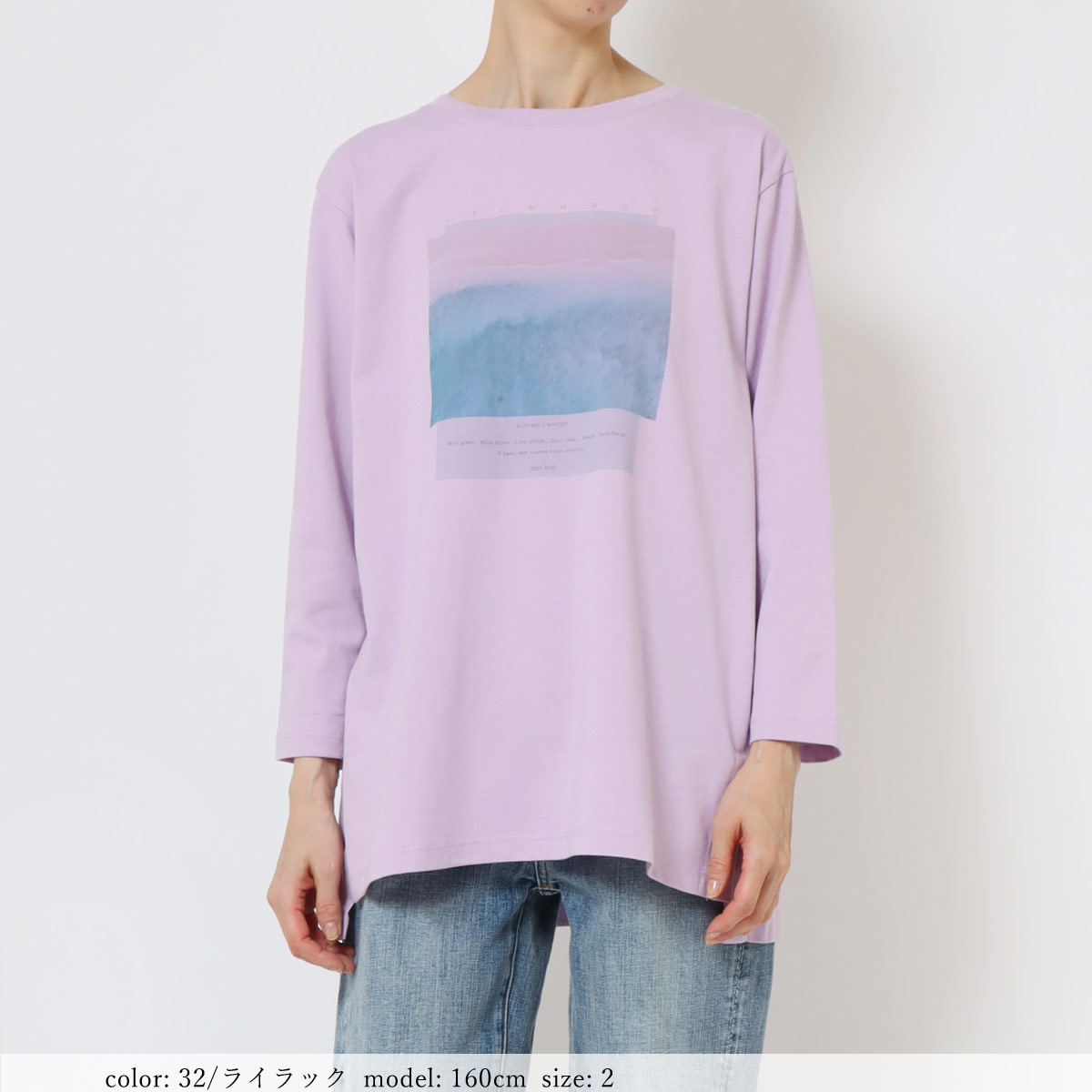 ��PRE SALE20%OFF�����ݥ��оݡۥץ���7ʬµT����� GMT466