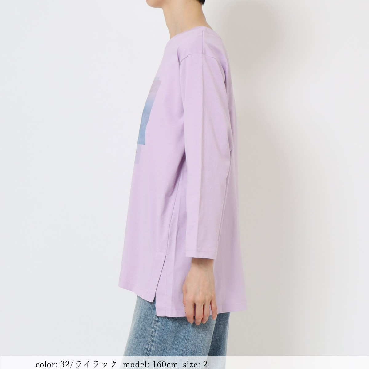 ��PRE SALE20%OFF�����ݥ��оݡۥץ���7ʬµT����� GMT466