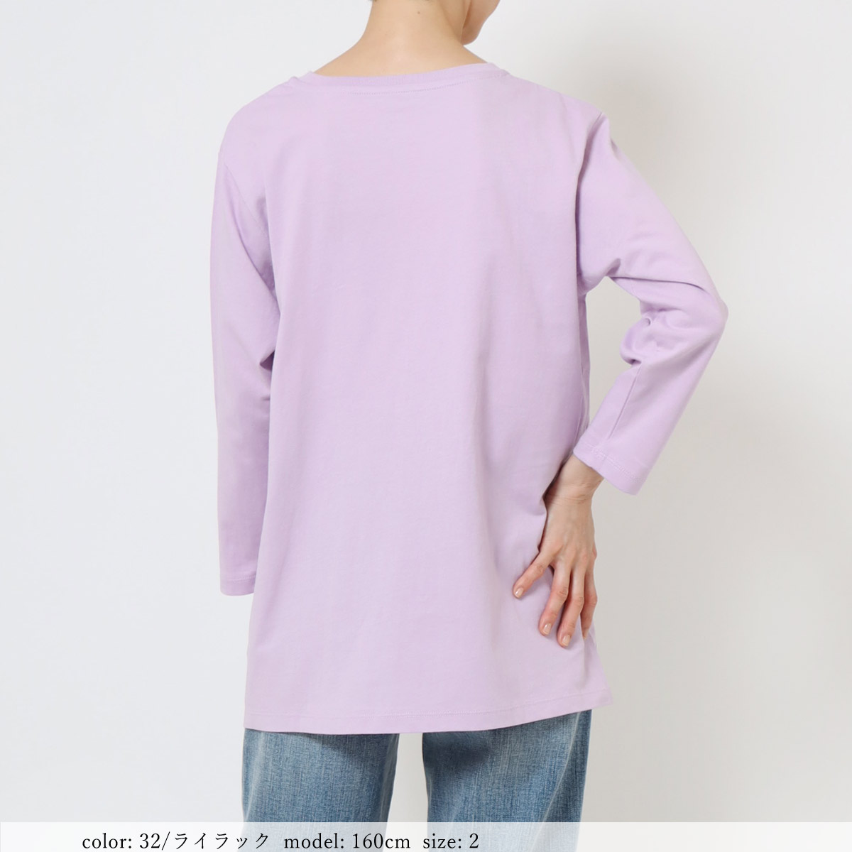 ��PRE SALE20%OFF�����ݥ��оݡۥץ���7ʬµT����� GMT466