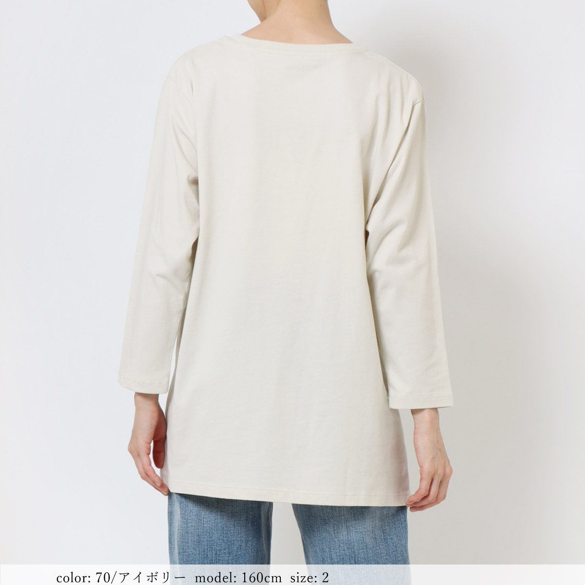 ��PRE SALE20%OFF�����ݥ��оݡۥץ���7ʬµT����� GMT466