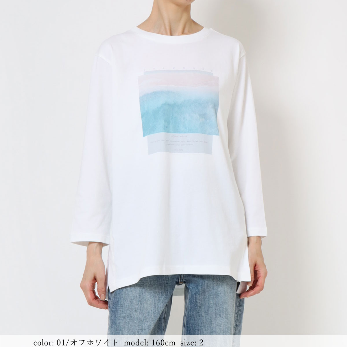 ��PRE SALE20%OFF�����ݥ��оݡۥץ���7ʬµT����� GMT466