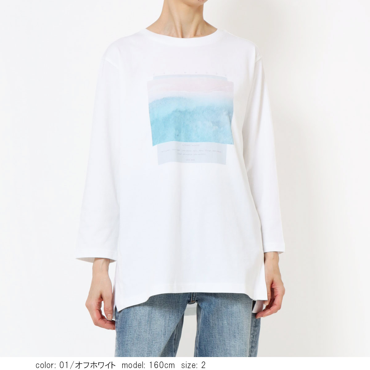 ��SALE�ۥץ���7ʬµT����� GMT466