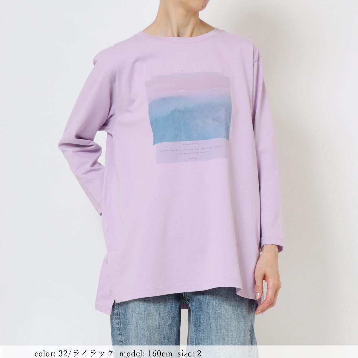 ��PRE SALE20%OFF�����ݥ��оݡۥץ���7ʬµT����� GMT466