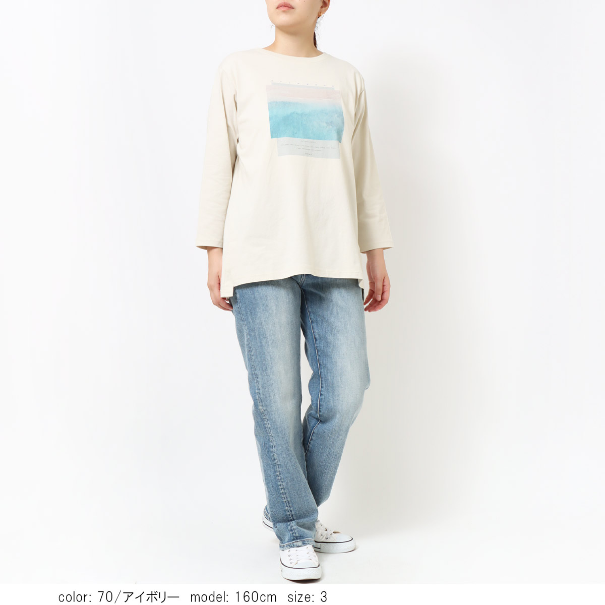 ��SALE�ۥץ���7ʬµT����� GMT466