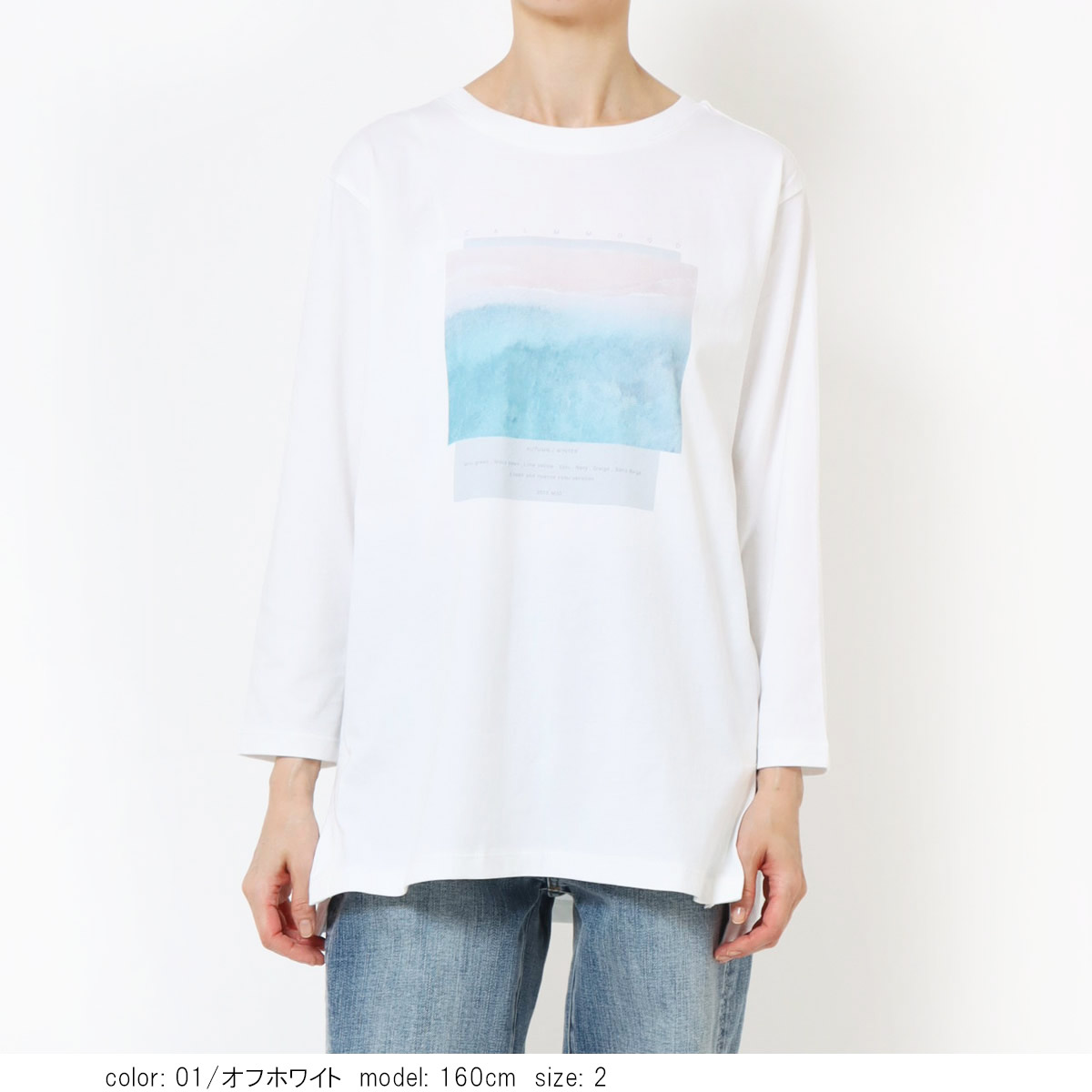 ��SALE�ۥץ���7ʬµT����� GMT466