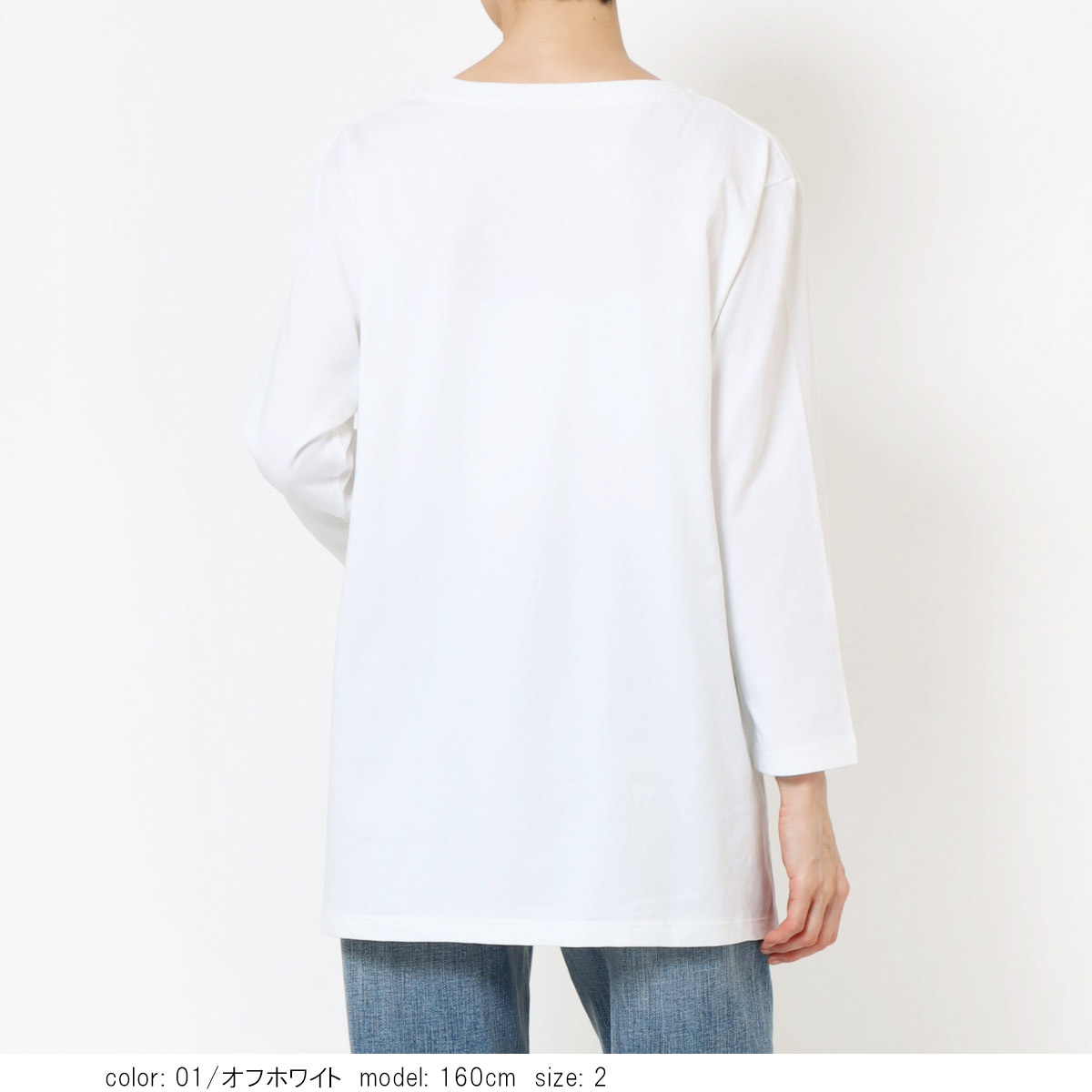 ��SALE�ۥץ���7ʬµT����� GMT466
