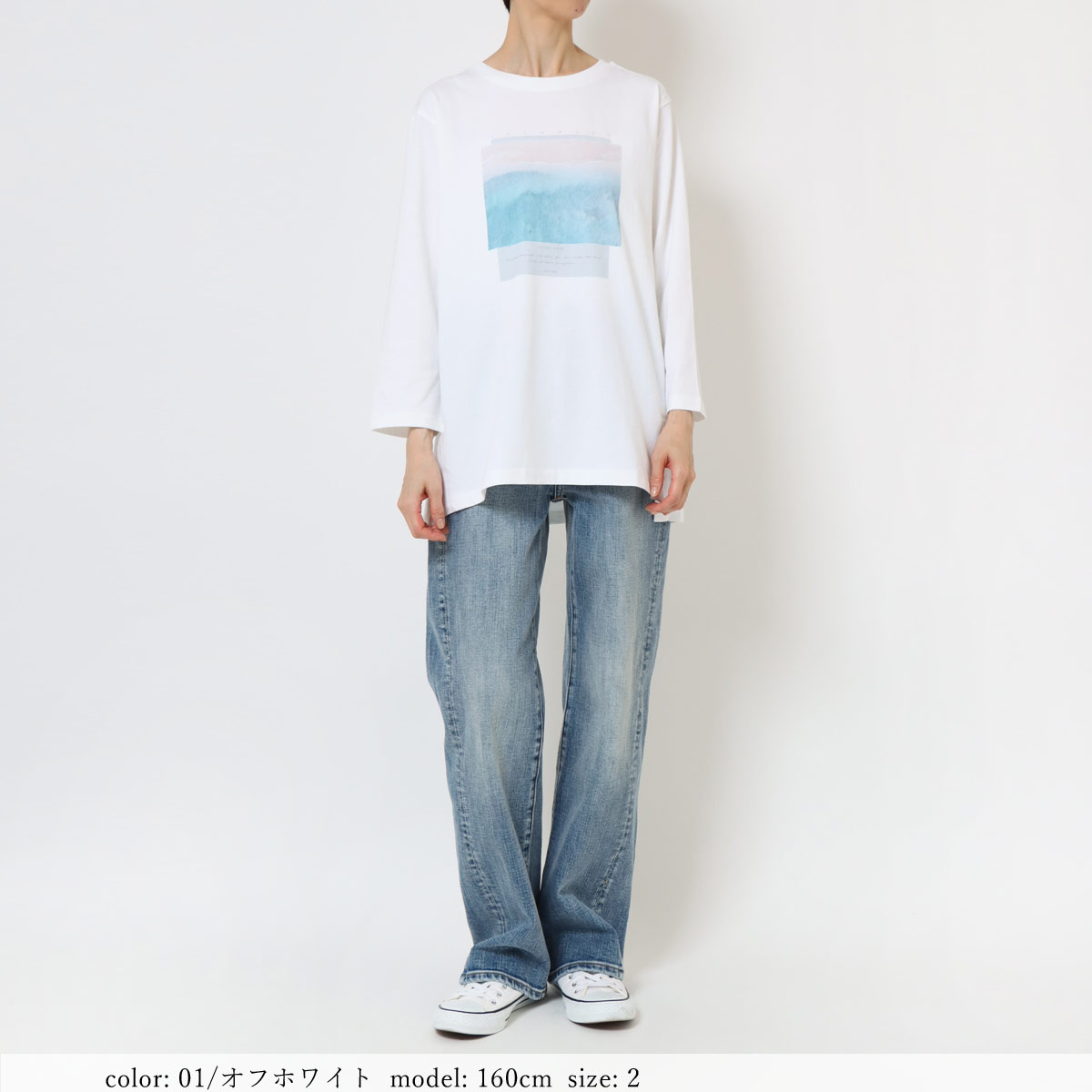 ��PRE SALE20%OFF�����ݥ��оݡۥץ���7ʬµT����� GMT466