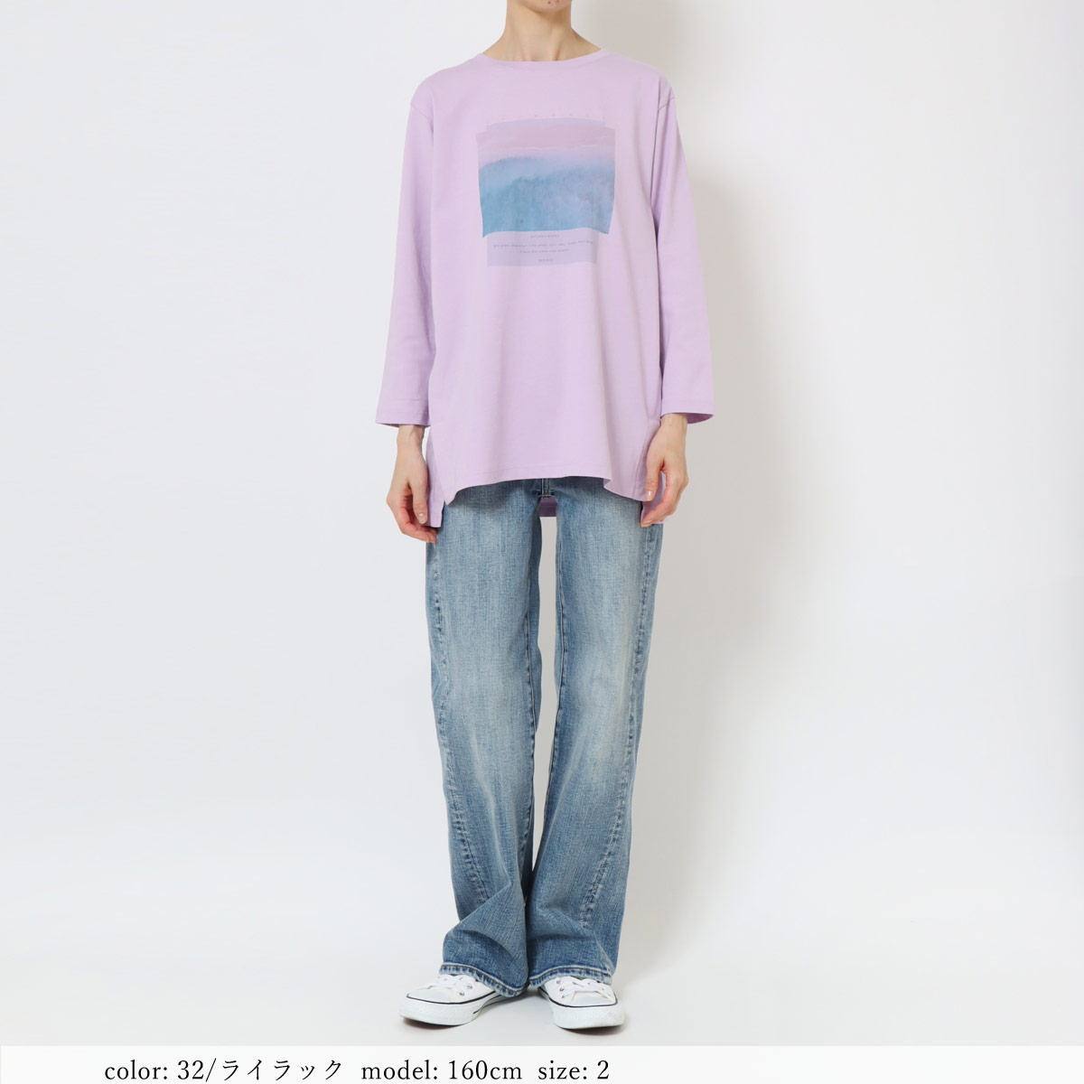 ��PRE SALE20%OFF�����ݥ��оݡۥץ���7ʬµT����� GMT466