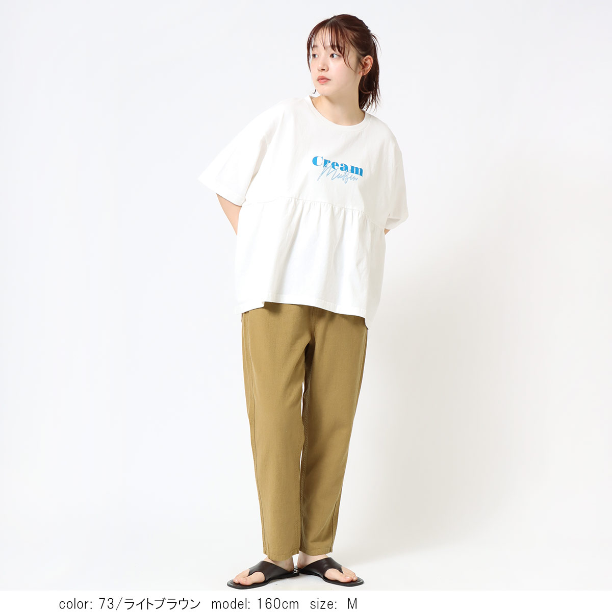 10�ܥݥ���ȡ�ͽ��ۡ�4/10����ͽ�����ͥ󥹥å���ơ��ѡ���  CF0620