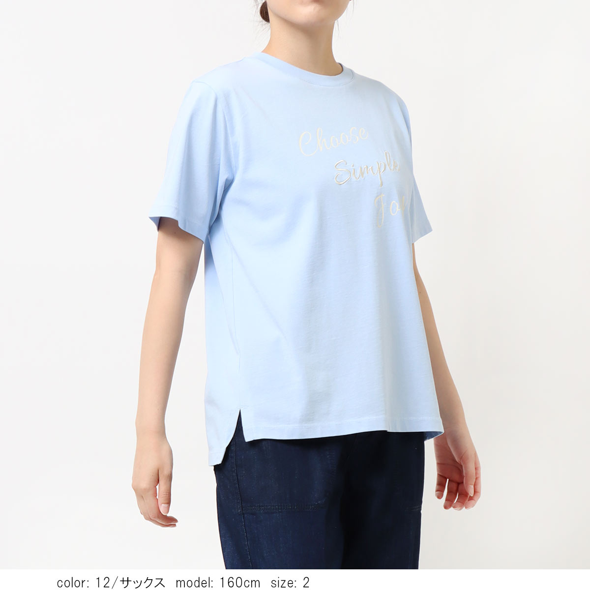 ��PRE SALE20%OFF�����ݥ��оݡۥץ���ȾµT����� GMK003