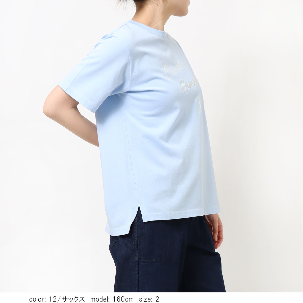 ��PRE SALE20%OFF�����ݥ��оݡۥץ���ȾµT����� GMK003
