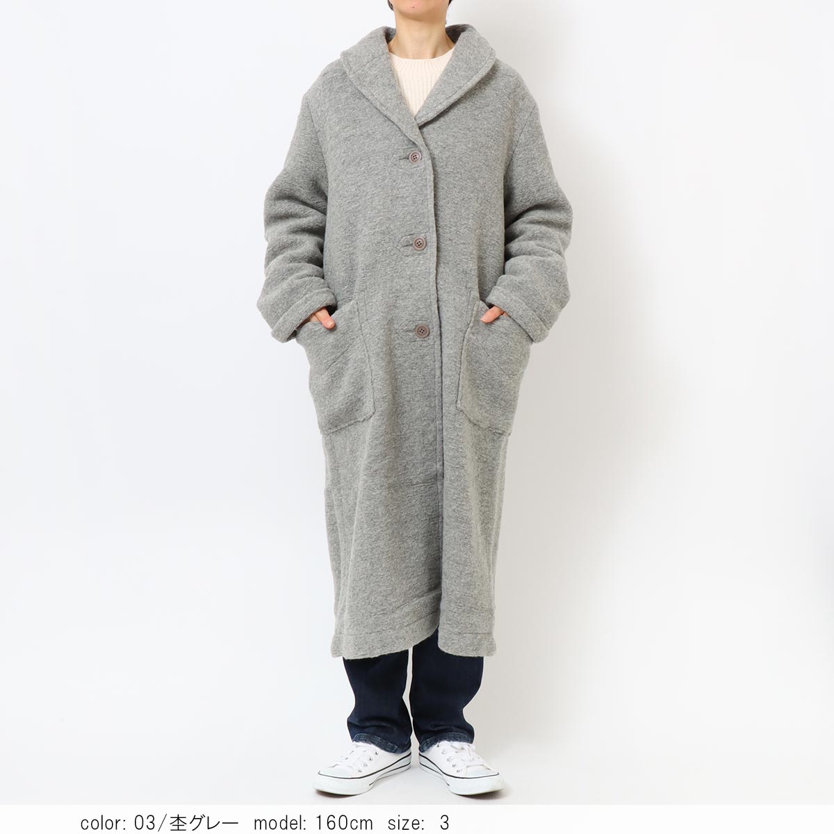 TIME SALE】［1/16～さらに再値下げ］在庫限り スライバーニットロング