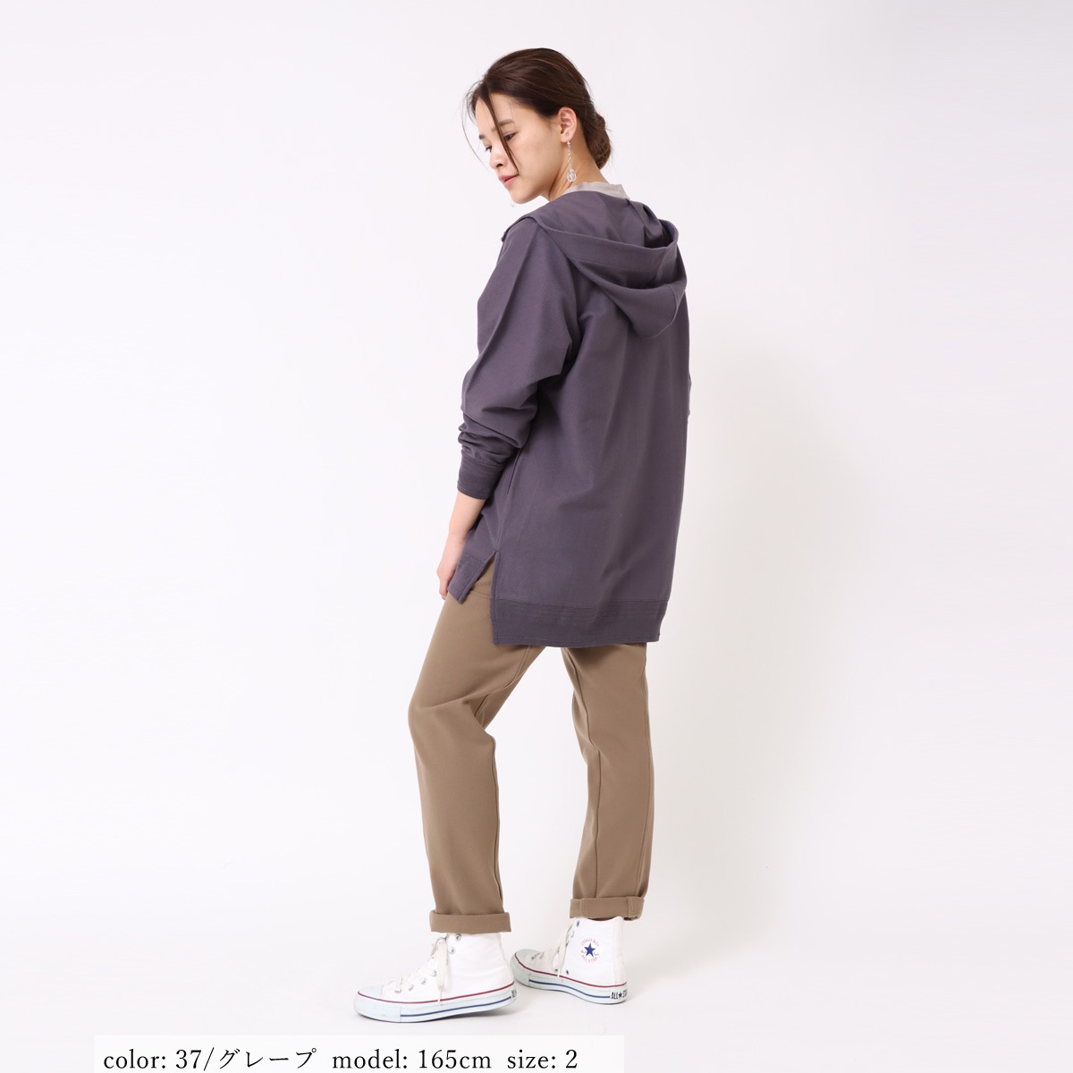 ��BIG SALE�ۥ���ZIPUP�ѡ����� GMT282