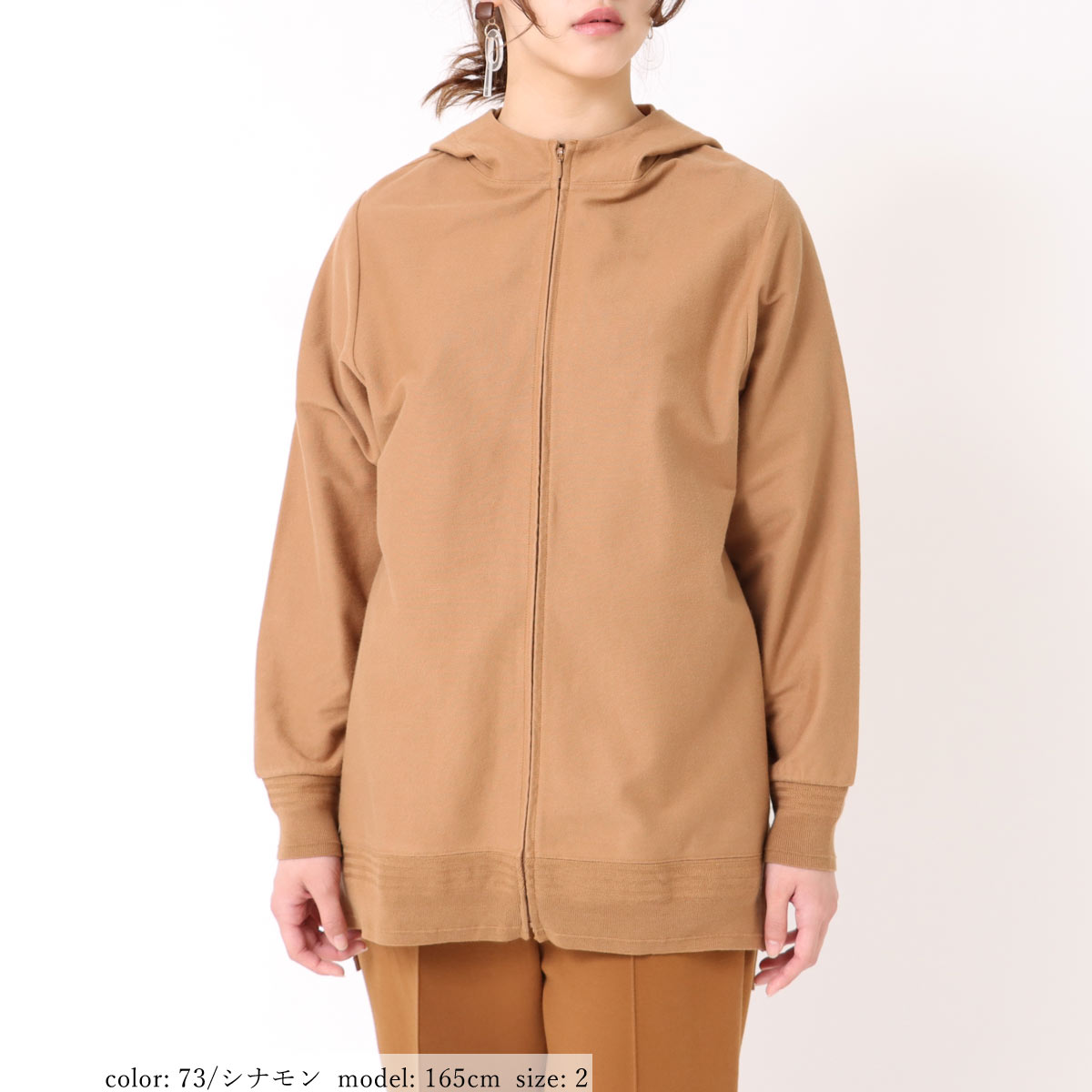 ��BIG SALE�ۥ���ZIPUP�ѡ����� GMT282